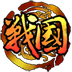 戰國HD